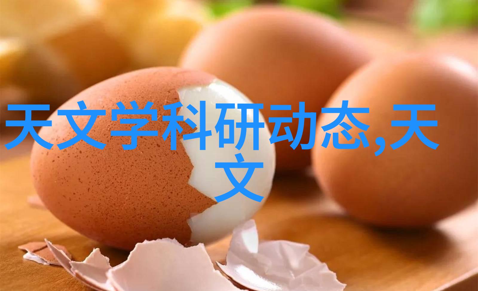 悬挂系统支撑车辆稳定性提高驾驶舒适度