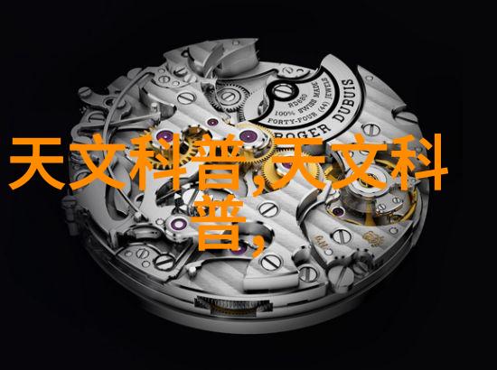 贮存设备你家的新好帮手