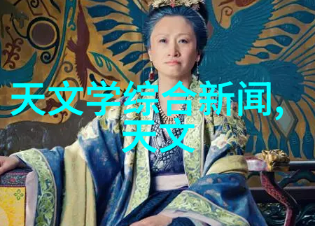 废气处理设备厂家我的选择不容错过