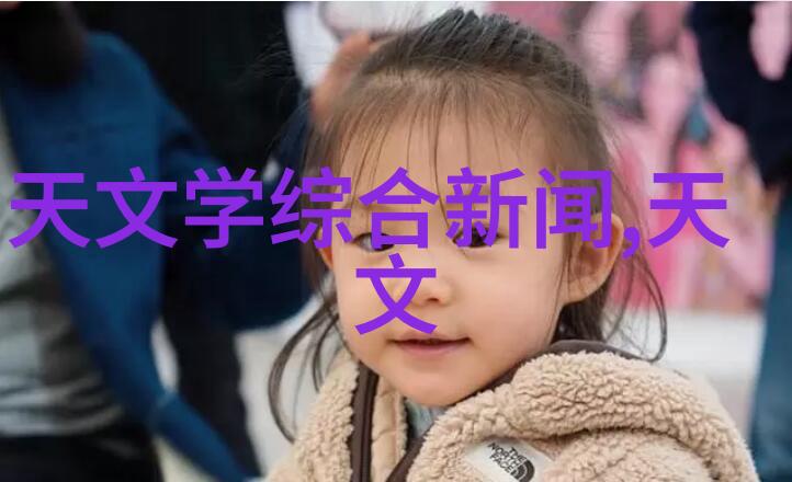 000860深度解析这只股票的投资潜力