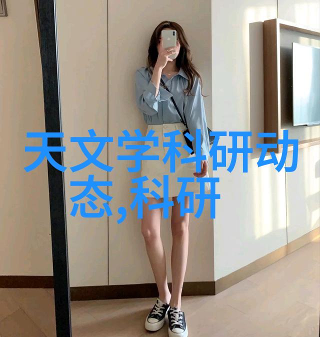 压在窗户上的C给别人看窗前美丽的风景