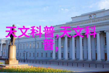 中国中车是权重股吗-深度剖析中国中车在沪深两市的重要性与影响