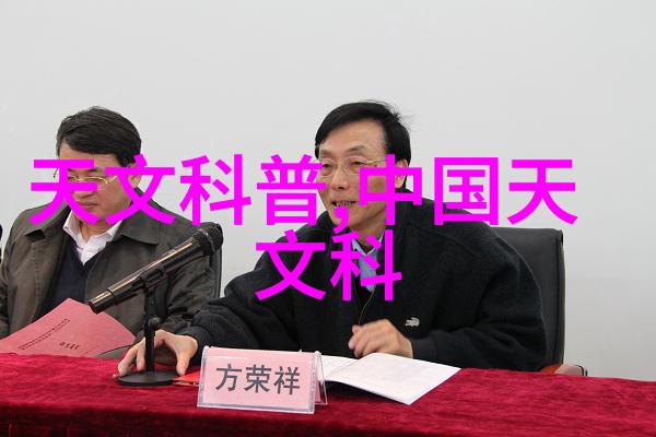 南京信息职业技术学院智慧创新与技能共创的学术殿堂