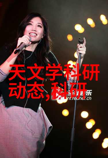 粉末之舞胶体磨的精细艺术