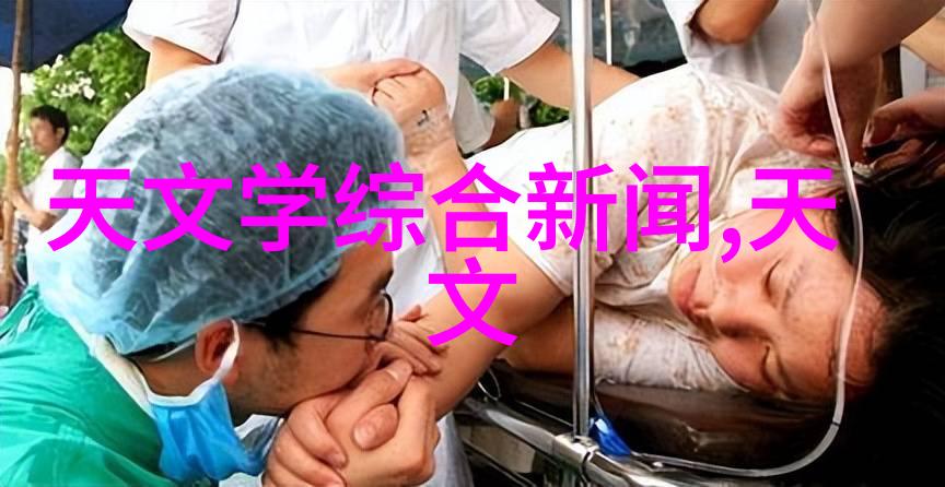 建筑材料-亚光砖温润的城市肌肤