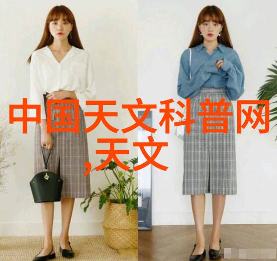 北京防水补漏服务专业防水工程公司提供的全方位解决方案