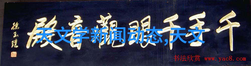 化工行业纯水设备-高纯度水处理技术与设备的应用前景