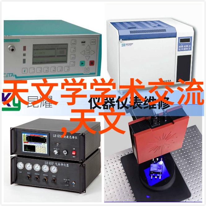 信用家贷款服务专业信贷解决方案