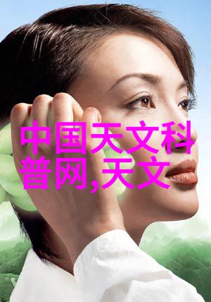 倩影绽放探索美丽姑娘免费高清视频的艺术魅力
