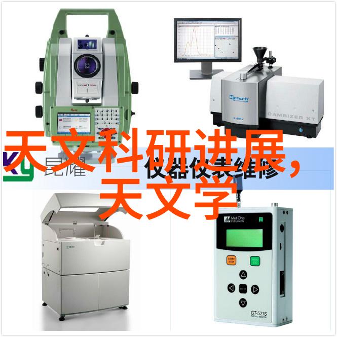 人工智能就业难题机遇与挑战并存