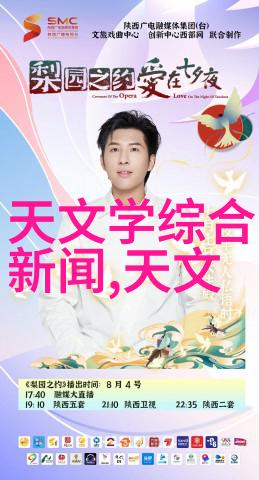 化工实验室的新宠多功能机的兴起与应用