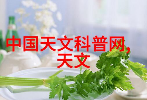 西方豪宅中的影院之梦私人家庭影院的奢华体验