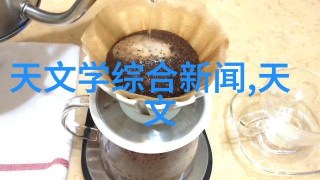 窥秘-幕后探秘揭开历史的神秘面纱