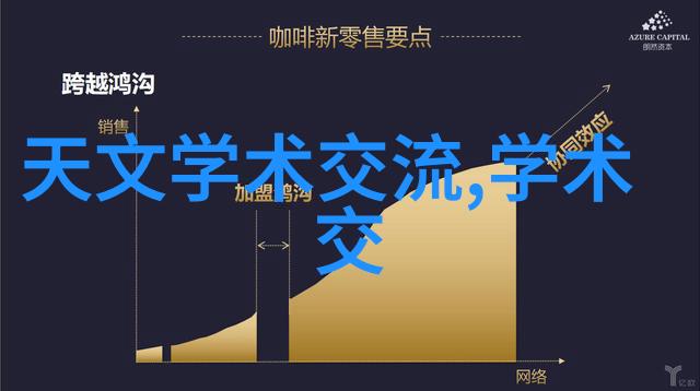 粉碎新纪元超微设备的奇迹之作