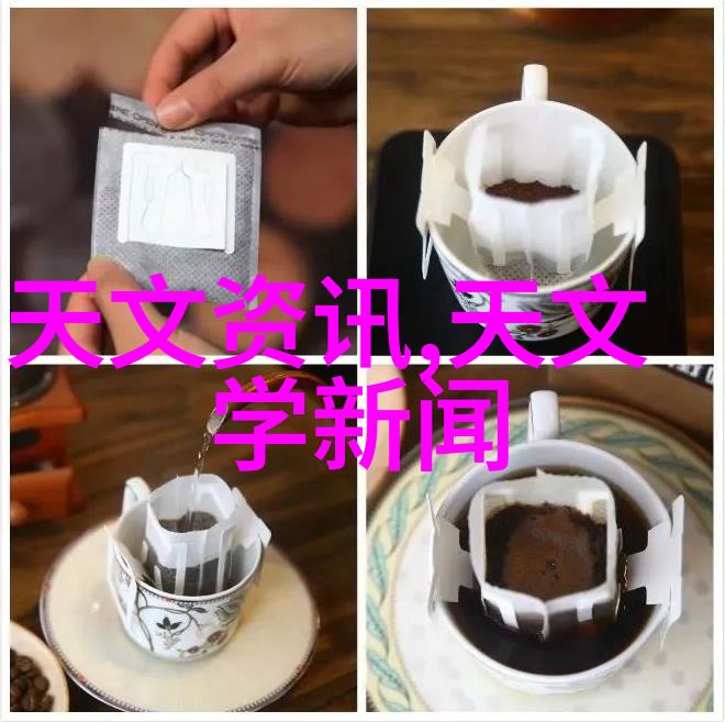 油水分离过滤器 - 清洁与精准油水分离过滤器的应用与技术