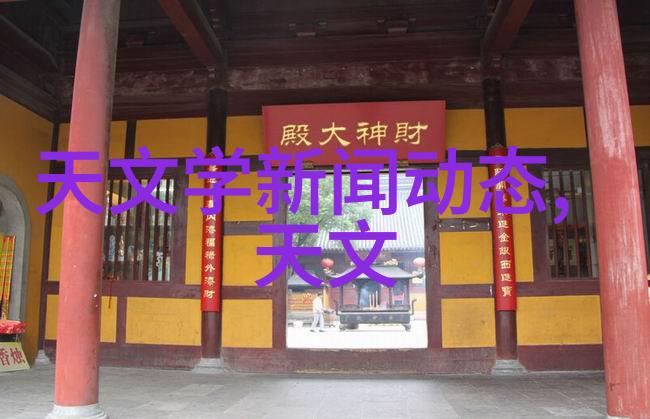 数字健康监测如何利用数字芯片提升医疗服务质量