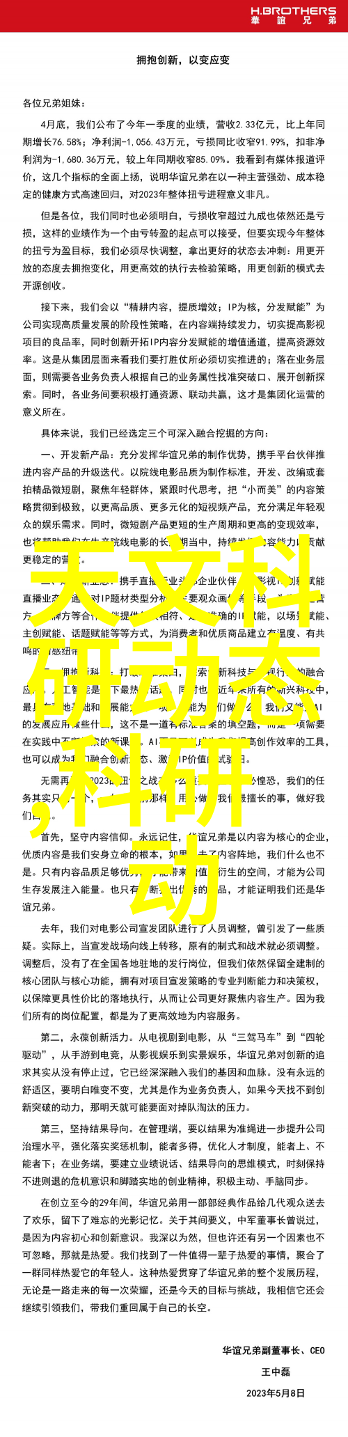 绿色环保健康生活最新室内装修风格图片大赏