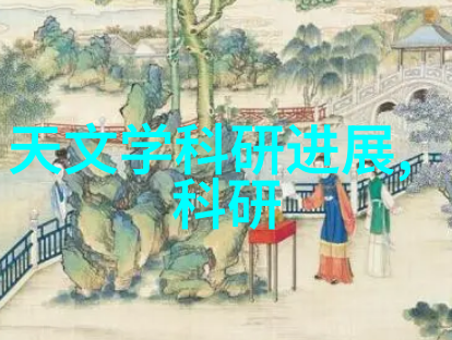 医疗器械的无缝消毒连续灭菌设备的关键组成部分