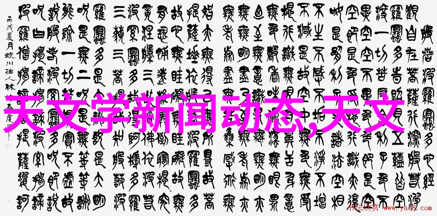 流水线输送设备的智能化与创新发展