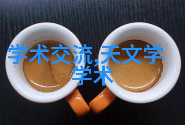 切制魔法神秘切制魔法的奇幻之旅