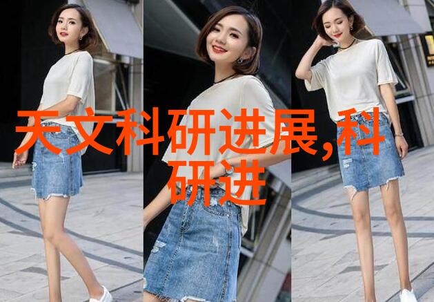 整改报告书写技巧让数据说话问题明确
