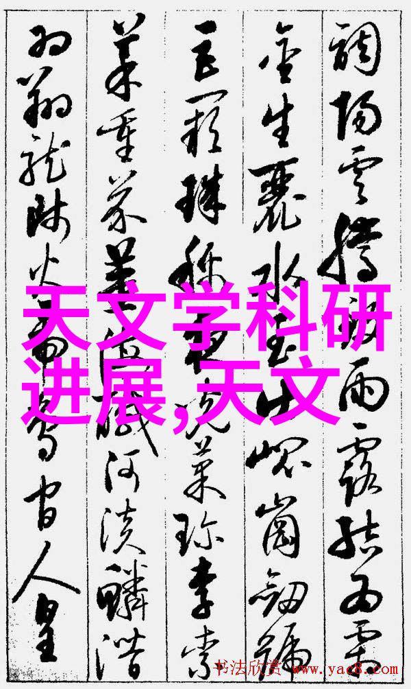 制造废水处理设备环保技术的重要应用