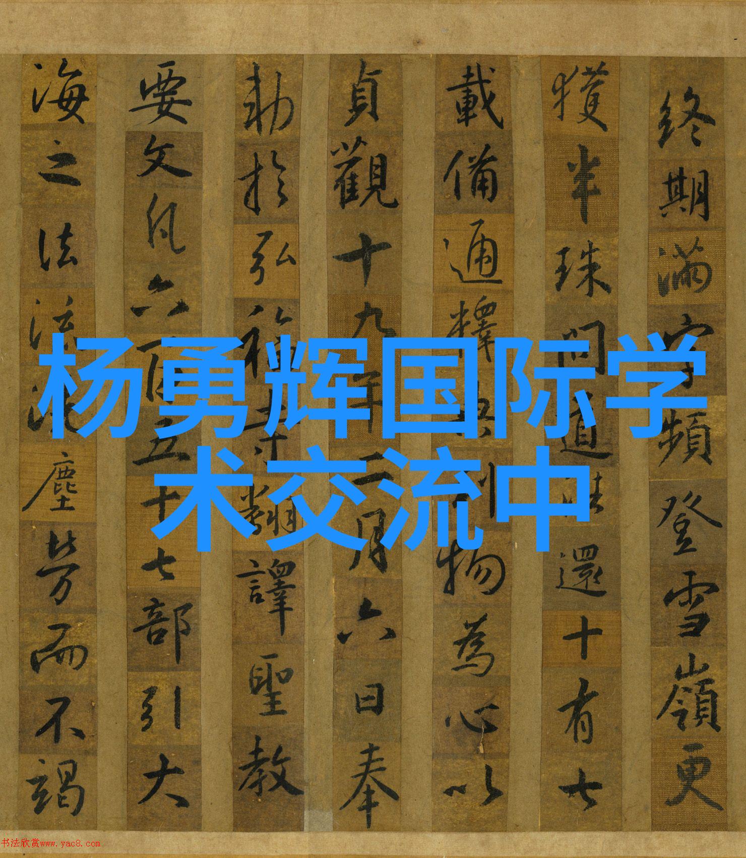 火箭少女101皮肤大赏火箭少女101的华丽皮肤