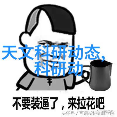 公司的人才测评关键驱动力还是表面的装饰