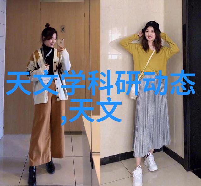 从零到英雄书写报告的奇迹之旅