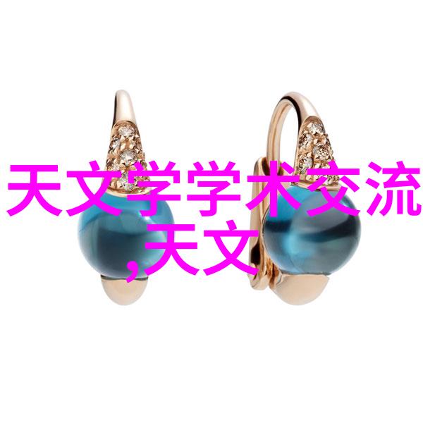 管式离心机结构图高效分离设备的详细设计