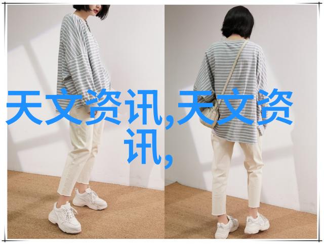 华为秋季新品发布会-颠覆未来华为秋季新品发布会亮相