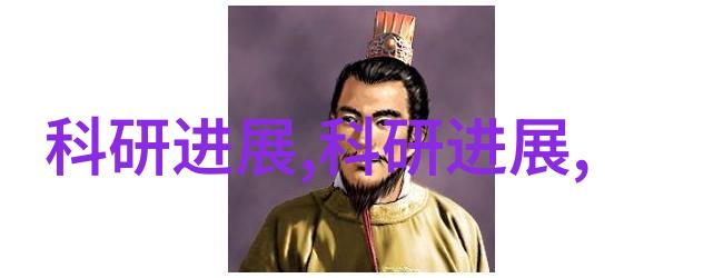 汽车配件大全行车的智慧伙伴