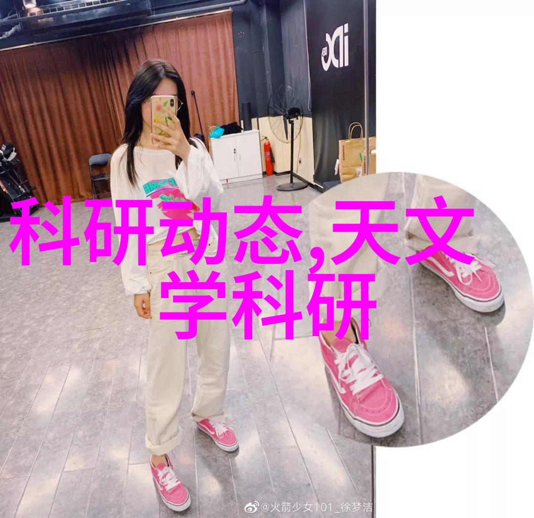 装修风格大冒险从简约到爆笑客厅变身为欢笑岛
