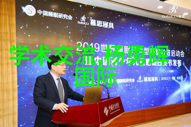 不锈钢的秘密探索其制造过程中的关键原料