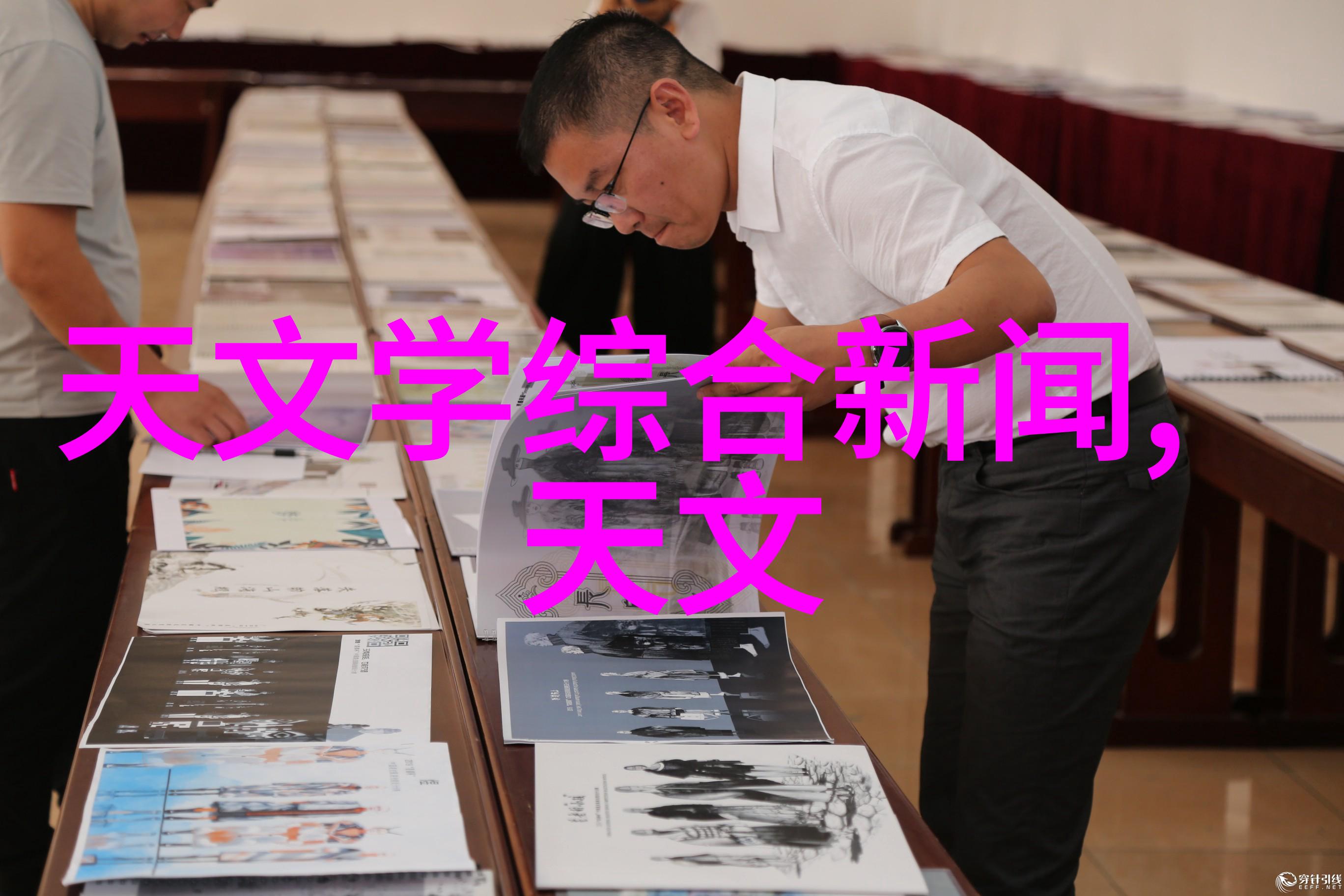 三一重工股价走势分析行业动态与投资者看点