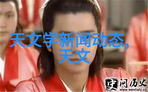 海角社区最新视频揭秘宁静角落的生活美学