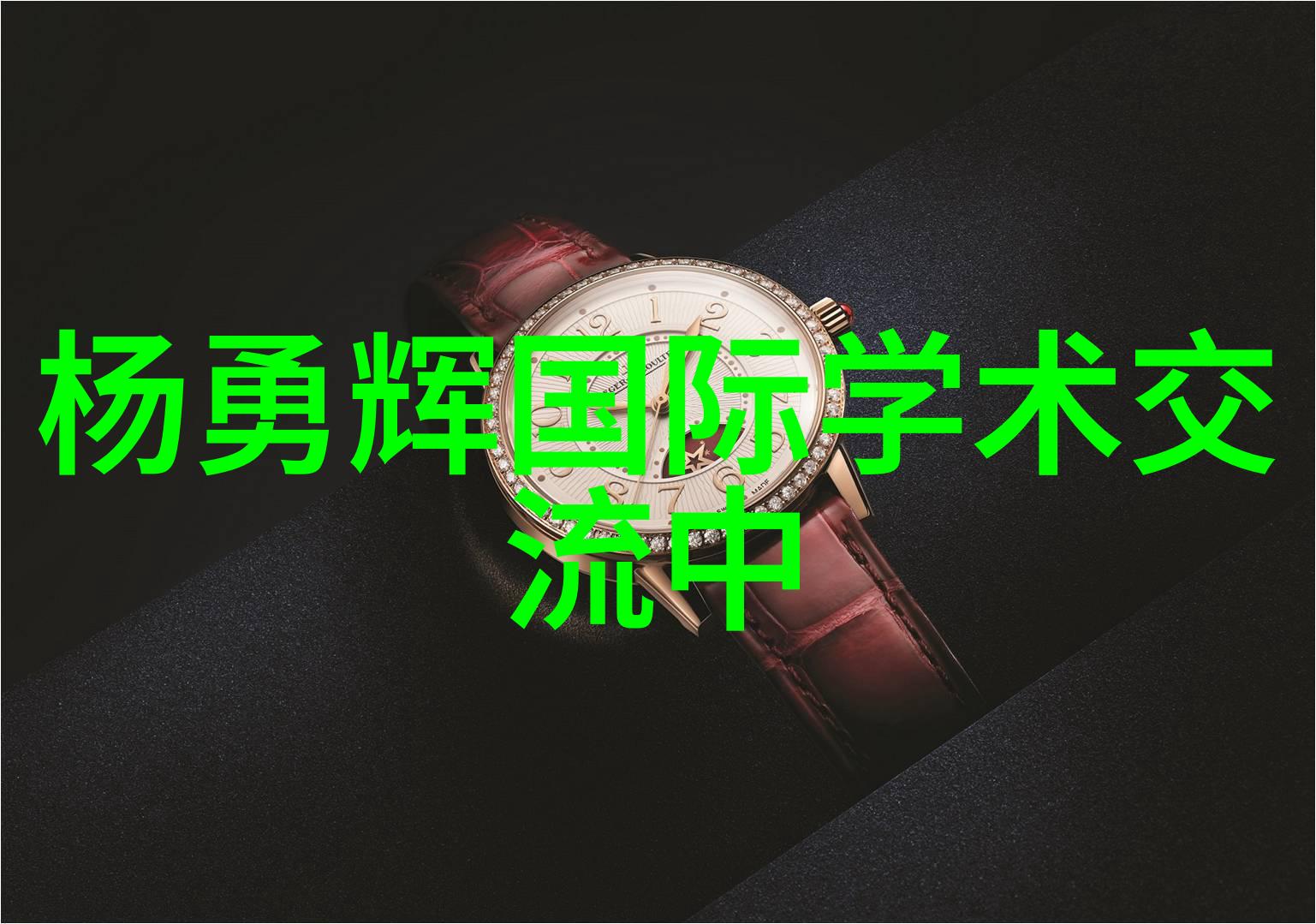 高精度化工压力测量技术的应用与发展
