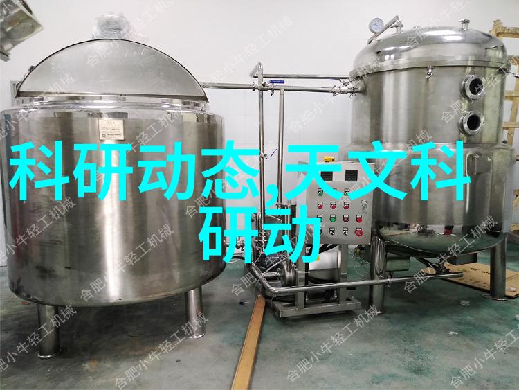 超声波焊机让我家用电器更安全更耐用