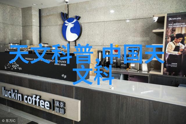 生活小智 - 电话运动是不是太尴尬了