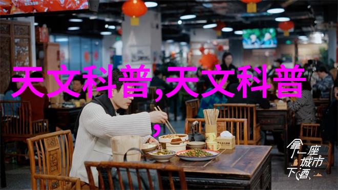 胸大初1探索图解心声与现实对比