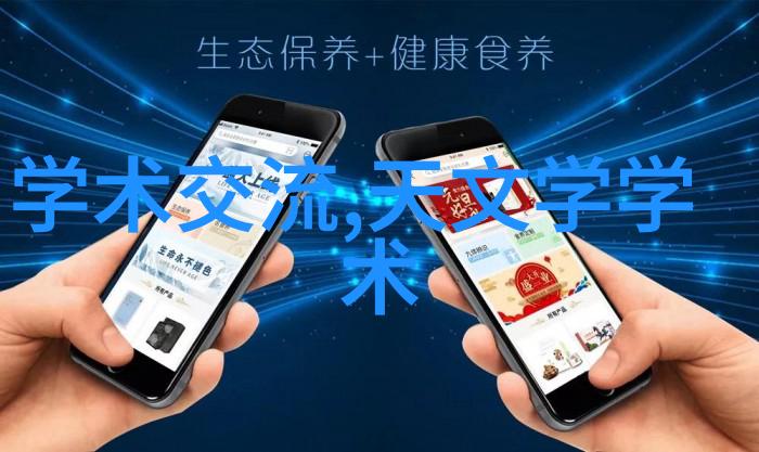 打造假日笔记tds笔骗局背后的真相