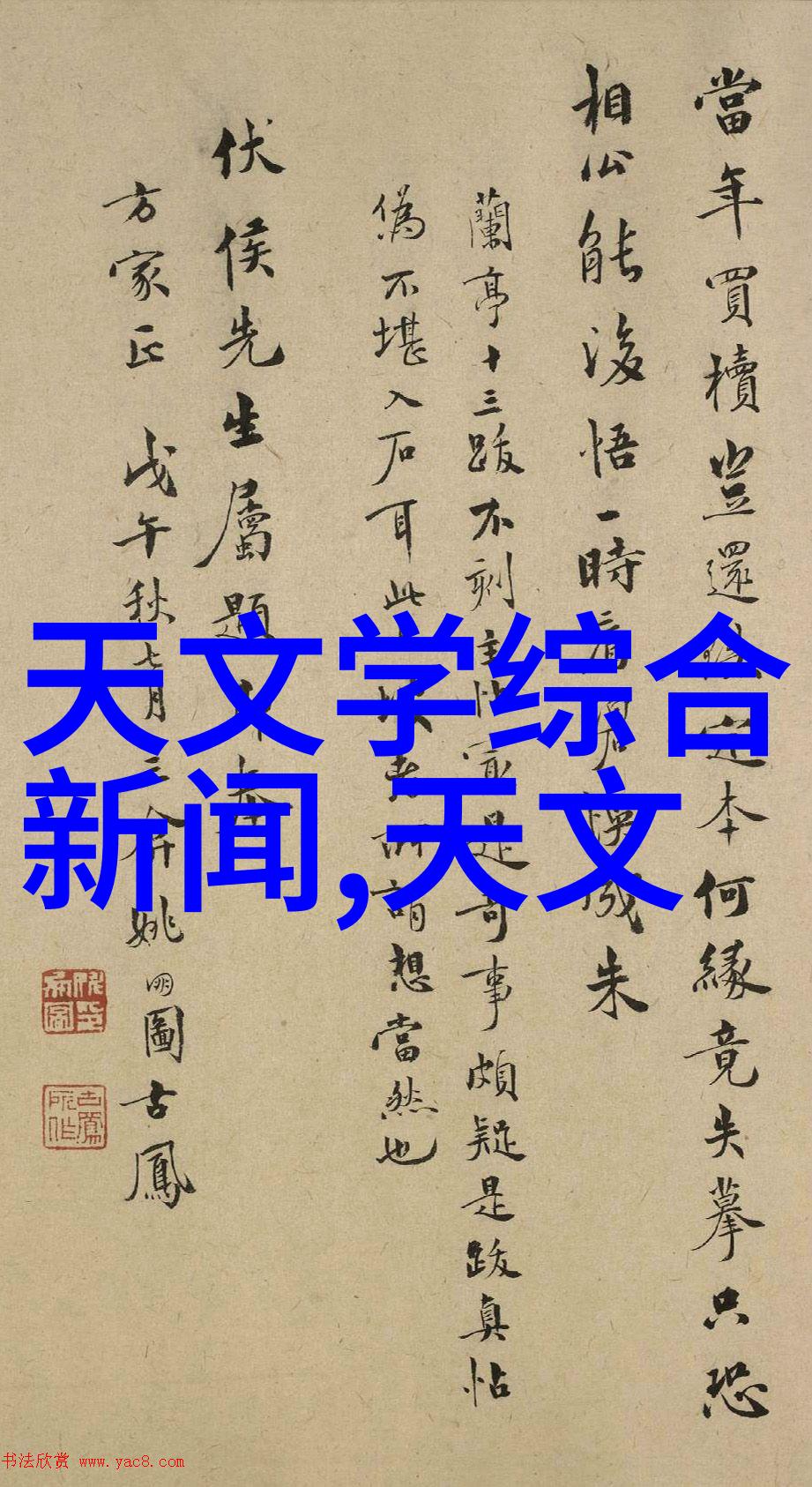 小面积卧室装修效果图片权威指南避开设计误区打造空间效率最大化的舒适居所