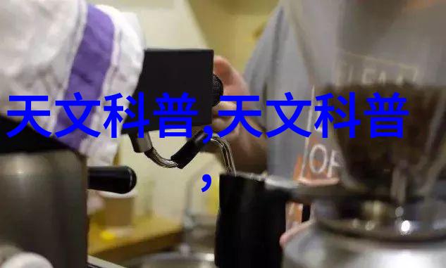 金属填料网的应用与未来发展方向