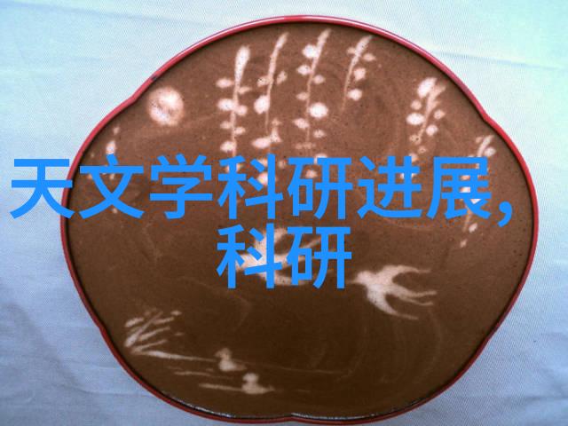 通过节能减排降低成本创新的方法在Industrial wastewater treatment中的应