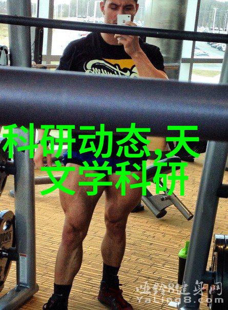 无机化工原料种类繁多无机化学品基础材料