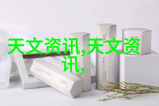 地埋式废水处理设备在现代城市污水管理中的应用与创新发展