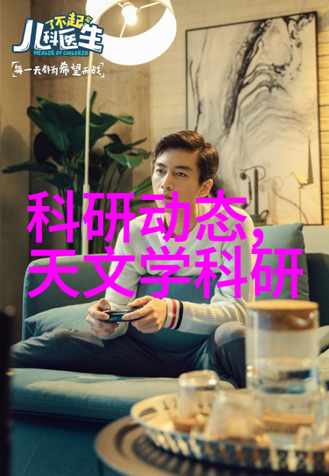 集成电路行业薪酬过高引发人才争夺战
