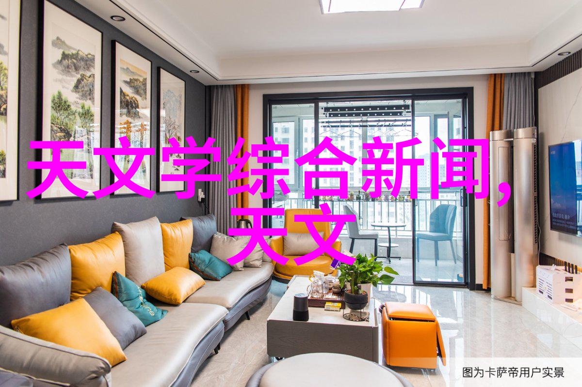 探索女性魅力的无形之美B的不为人知故事