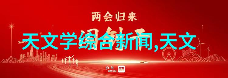 化工干燥设备-高效分散式喷雾干燥技术在化工生产中的应用与挑战
