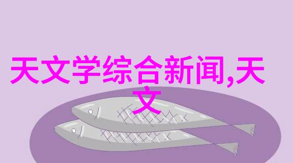 工业水处理过滤器设备确保生产过程的清洁与效率